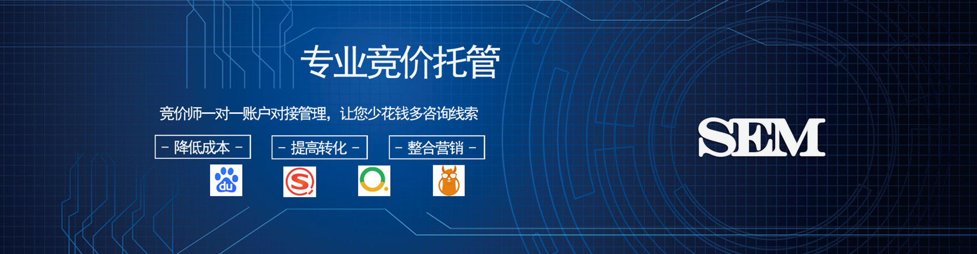 道外小红书信息流