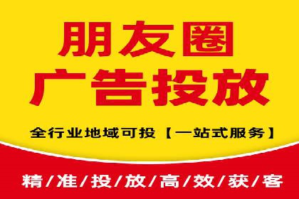 创新金融产品推广开户的营销策略