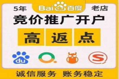 案例分享：SEM代运营推广公司助力企业实现业绩增长