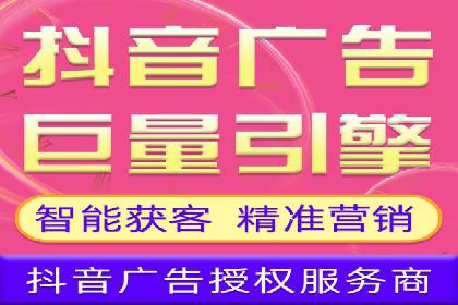 百度SEM代运营实战案例：助力企业快速抢占市场